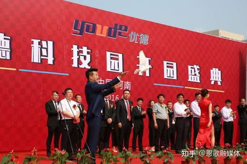 河南開封首富或浮現 蘭考兩位隱貴實力雄厚，投資物業管理企業潛力可待